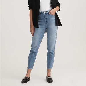 Witchery Blue Button Fly Distressed Jeans Size 6